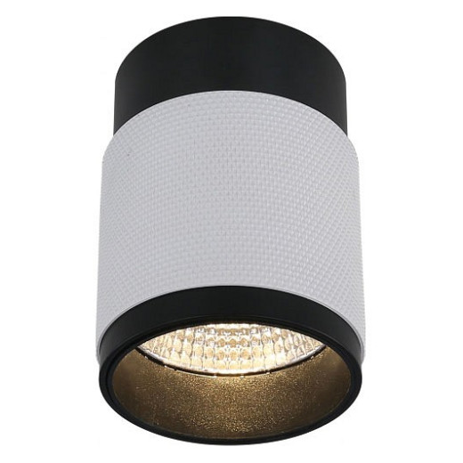 Накладной светильник iLedex Technical Delta 1955-10W-3000K-36 BK+WH