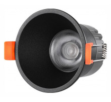 Встраиваемый светильник iLedex Technical Mars 207-7W-D75-4000K-24DG-BK
