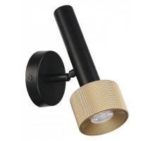 Бра iLedex Technical Delta 2360-1 BK+BR