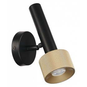 Бра iLedex Technical Delta 2360-1 BK+BR