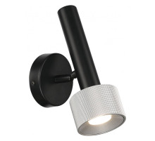 Бра iLedex Technical Delta 2360-1 BK+SL