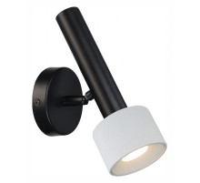 Бра iLedex Technical Delta 2360-1 BK+WH
