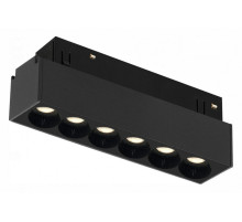 Накладной светильник iLedex Technical VISION48/22 4822-002-L120-6W-38DG-3000K-BK