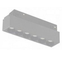 Накладной светильник iLedex Technical VISION48/22 4822-002-L120-6W-38DG-4000K-WH