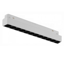 Накладной светильник iLedex Technical VISION48/22 4822-002-L235-12W-38DG-3000K-WH