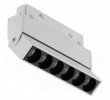 Накладной светильник iLedex Technical VISION48/22 4822-003-L120-6W-38DG-3000K-WH