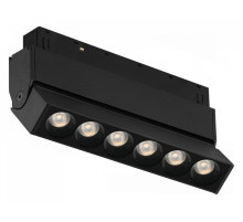 Накладной светильник iLedex Technical VISION48/22 4822-003-L120-6W-38DG-4000K-BK