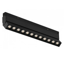 Накладной светильник iLedex Technical VISION48/22 4822-003-L236-12W-38DG-4000K-BK