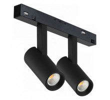 Светильник на штанге iLedex Technical VISION48/22 4822-005-D34-16W-40DG-3000K-BK