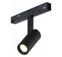 Светильник на штанге iLedex Technical VISION48/22 4822-005-D34-8W-40DG-3000K-BK