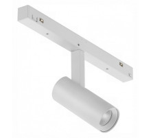 Светильник на штанге iLedex Technical VISION48/22 4822-005-D34-8W-40DG-4000K-WH