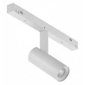 Светильник на штанге iLedex Technical VISION48/22 4822-005-D34-8W-40DG-4000K-WH