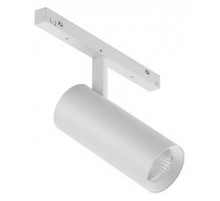 Светильник на штанге iLedex Technical VISION48/22 4822-006-D55-18W-38DG-4000K-WH