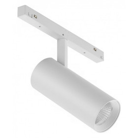 Светильник на штанге iLedex Technical VISION48/22 4822-006-D55-18W-38DG-4000K-WH