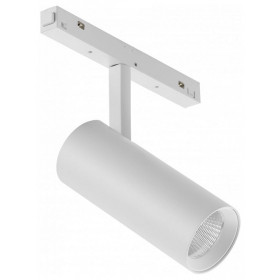 Светильник на штанге iLedex Technical VISION48/22 4822-007-D75-30W-38DG-3000K-WH