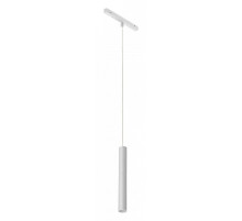 Подвесной светильник iLedex Technical VISION48/22 4822-008-H300-10W-24DG-3000K-WH