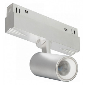 Светильник на штанге iLedex Technical VISION48/22 4822-011-D45-8W-38DG-4000K-WH