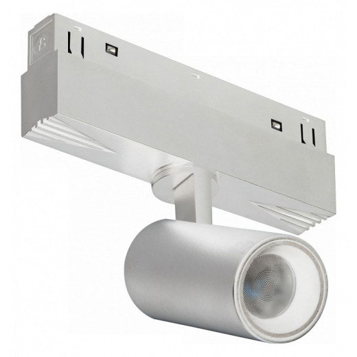 Светильник на штанге iLedex Technical VISION48/22 4822-011-D45-8W-38DG-4000K-WH