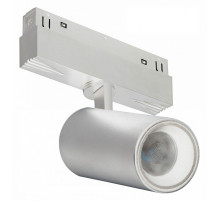 Светильник на штанге iLedex Technical VISION48/22 4822-011-D65-18W-38DG-3000K-WH