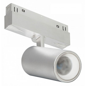 Светильник на штанге iLedex Technical VISION48/22 4822-011-D65-18W-38DG-3000K-WH