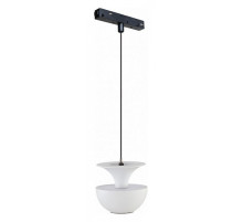 Подвесной светильник iLedex Technical VISION48/22 4822-012-D80-6W-38DG-4000K-WH