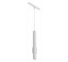 Подвесной светильник iLedex Technical VISION48/22 4822-014-H320-12W-24DG-4000K-WH