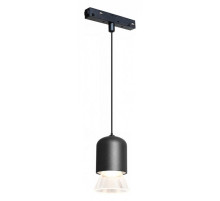 Подвесной светильник iLedex Technical VISION48/22 4822-015-D72-8W-38DG-3000K-BK
