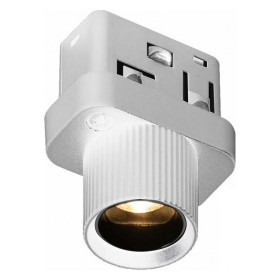 Накладной светильник iLedex Technical VISION48/22 4822-019-D22-2W-24DG-3000K-WH