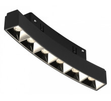 Накладной светильник iLedex Technical VISION48/22 4822-035-L177-D1000-6W-110DG-3000K-BK