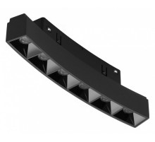 Накладной светильник iLedex Technical VISION48/22 4822-037-L176-D1500-6W-110DG-3000K-BK