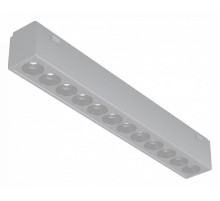 Накладной светильник iLedex Technical VISION48/25 4825-039-L197-12W-36DG-3000K-WH