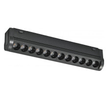 Накладной светильник iLedex Technical VISION48/25 4825-041-L209-12W-36DG-3000K-BK