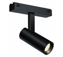 Светильник на штанге iLedex Technical VISION48/25 4825-042-D34-8W-40DG-4000K-BK