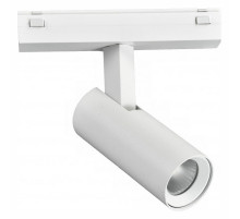 Светильник на штанге iLedex Technical VISION48/25 4825-042-D34-8W-40DG-4000K-WH