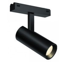 Светильник на штанге iLedex Technical VISION48/25 4825-042-D55-18W-38DG-3000K-BK