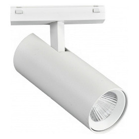 Светильник на штанге iLedex Technical VISION48/25 4825-042-D55-18W-38DG-3000K-WH