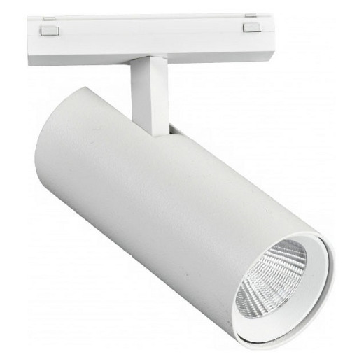 Светильник на штанге iLedex Technical VISION48/25 4825-042-D55-18W-38DG-3000K-WH