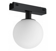 Светильник на штанге iLedex Technical VISION48/25 4825-046-D120-6W-340DG-4000K-BK