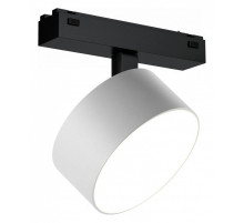 Светильник на штанге iLedex Technical VISION48/25 4825-047-D120-15W-110DG-4000K-WH