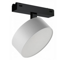 Светильник на штанге iLedex Technical VISION48/25 4825-047-D140-20W-110DG-3000K-WH