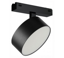 Светильник на штанге iLedex Technical VISION48/25 4825-047-D140-20W-110DG-4000K-BK