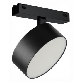 Светильник на штанге iLedex Technical VISION48/25 4825-047-D140-20W-110DG-4000K-BK