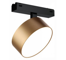 Светильник на штанге iLedex Technical VISION48/25 4825-047-D140-20W-110DG-4000K-SGD