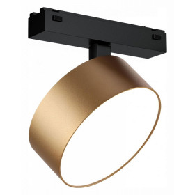 Светильник на штанге iLedex Technical VISION48/25 4825-047-D140-20W-110DG-4000K-SGD