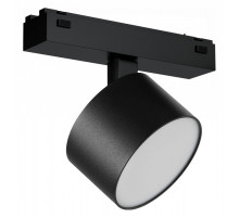 Светильник на штанге iLedex Technical VISION48/25 4825-047-D90-10W-110DG-3000K-BK