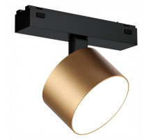 Светильник на штанге iLedex Technical VISION48/25 4825-047-D90-10W-110DG-3000K-SGD