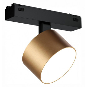 Светильник на штанге iLedex Technical VISION48/25 4825-047-D90-10W-110DG-3000K-SGD