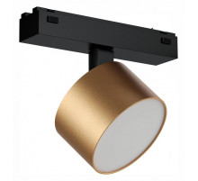 Светильник на штанге iLedex Technical VISION48/25 4825-047-D90-10W-110DG-4000K-SGD