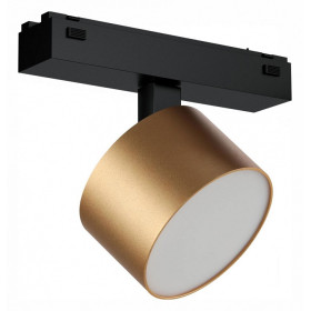 Светильник на штанге iLedex Technical VISION48/25 4825-047-D90-10W-110DG-4000K-SGD