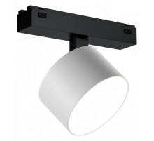 Светильник на штанге iLedex Technical VISION48/25 4825-047-D90-10W-110DG-4000K-WH